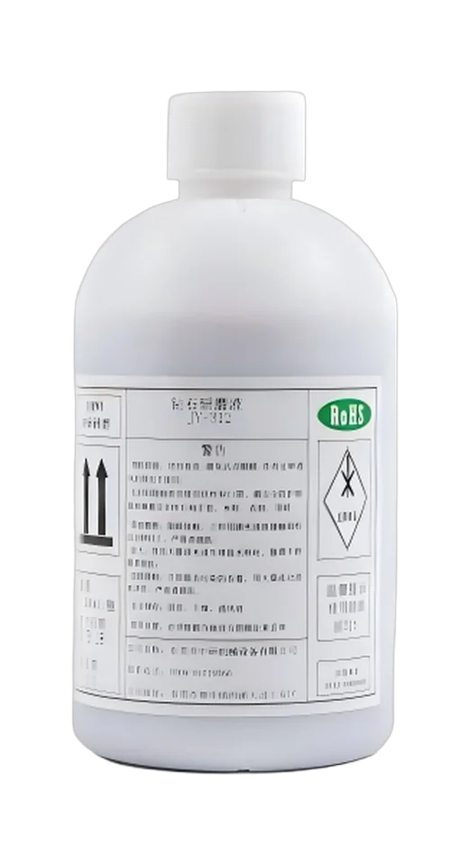 研磨液/抛光液